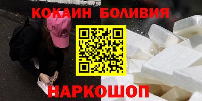 мдма Кингисепп