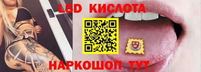 мдма Кингисепп
