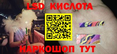 кокаин Кимры