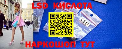 бошки Кинель