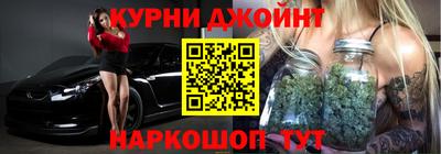 кокаин Кимры