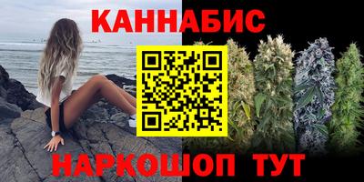 бошки Кинель