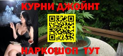 мдма Кингисепп
