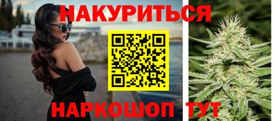 мдма Кингисепп