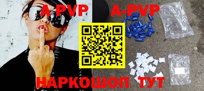 кокаин Кимры