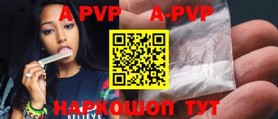 кокаин Кимры