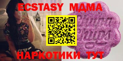 кокаин Кимры