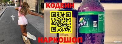 мдма Кингисепп