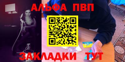 мдма Кингисепп