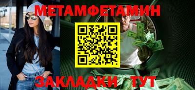 кокаин Кимры