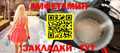 бошки Кинель