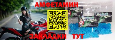 кокаин Кимры