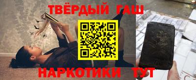 кокаин Кимры