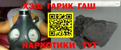 мдма Кингисепп