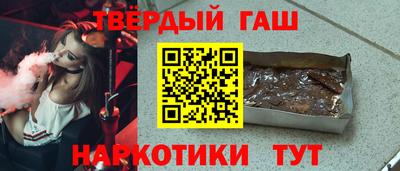 бошки Кинель