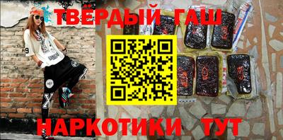 мдма Кингисепп