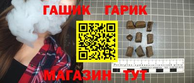 кокаин Кимры
