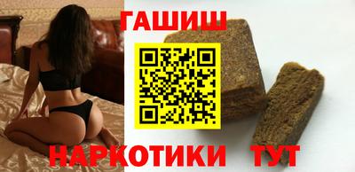 кокаин Кимры