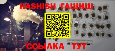 мдма Кингисепп