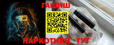 кокаин Кимры