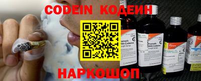 бошки Кинель