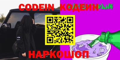 кокаин Кимры