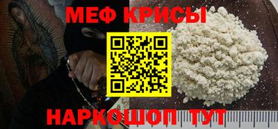 кокаин Кимры