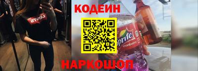 мдма Кингисепп