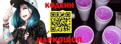 кокаин Кимры