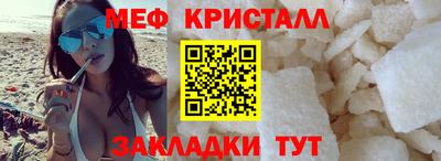кокаин Кимры